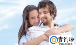 什么样的婚姻更稳定？