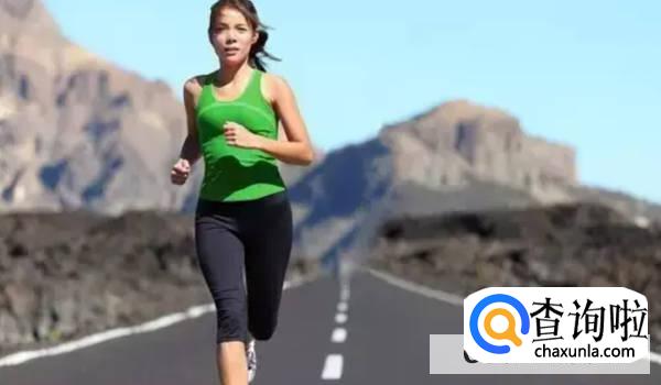 长跑之后要怎么放松