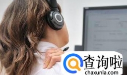 办公室一族为何患有颈椎病