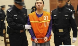 死缓和死刑，无期有什么区别