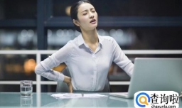 极度不想工作应该怎么办？