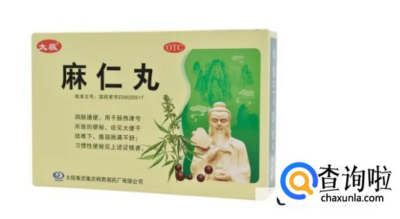 通便润肠的药，通便的药有哪些