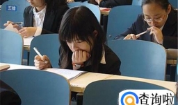 江西省统一国编考试