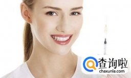 哪些人不能打瘦脸针