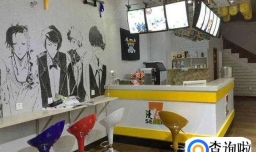 在奶茶店上班怎么样