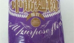 怎样在家做面筋和澄粉