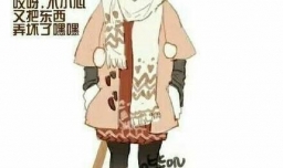 什么是动物系女友