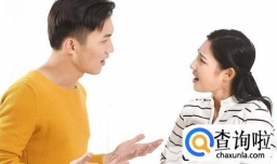 婚姻、恋爱中男人变心的几个表现