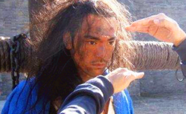 凌迟是什么意思