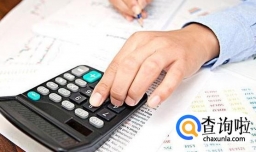 生产成本怎么结转到库存商品