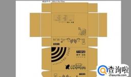 如何在PS中做药盒包装？