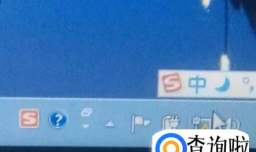 笔记本如何使用图书馆的网线直接连上网