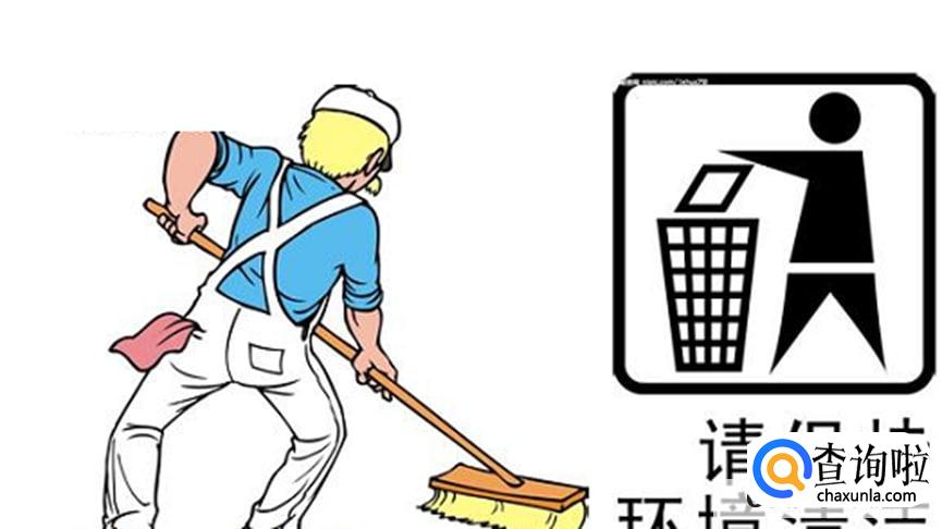 蚊子太多怎么办