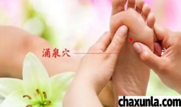 手心冰凉怎么缓解