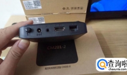 魔百盒怎么设置投屏