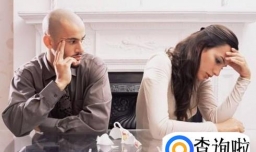 伤心的时候该怎么办？