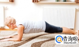 平板支撑为什么会身体发抖,做平板支撑抖怎么办