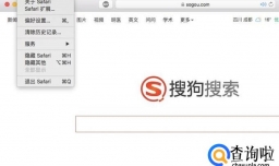 网页窗口弹不出怎么解决