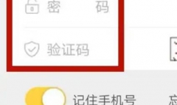 河南农信身份证过期怎么更新