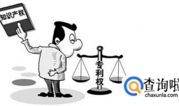 发明专利申请需要提供哪些材料