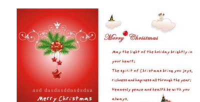 英文新年祝福语