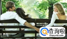 发现父亲出轨了怎么办