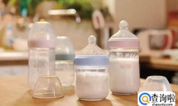 给新生儿准备一个奶瓶可以吗
