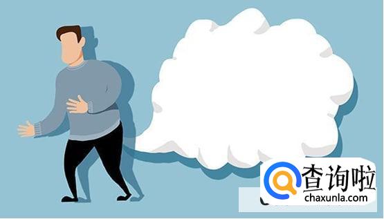 经常放屁是什么原因