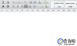 Word如何输入数学公式