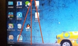 用爱剪辑软件去掉视频里的音乐或声音