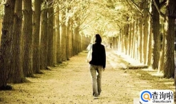 3招挽回前任的心