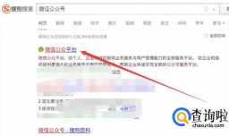 小程序开发用什么软件
