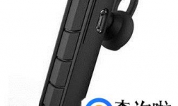 怎么重置蓝牙耳机？