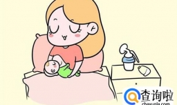 母乳喂养的宝宝  存在这些好处  看完心里有底