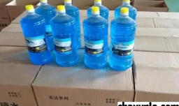 清洁汽车玻璃的方式