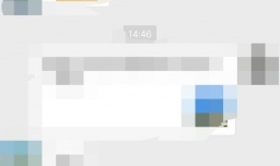 如何制作微信红包截图