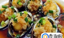 蒸鲍鱼简单做法，美味有营养