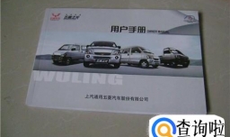 第一次汽车保养需要注意些什么？首保注意事项