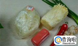 我家金针菇从不煮着吃，不炒不炸不煮汤，营养美味，上桌就扫光！