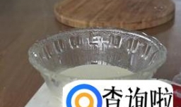 怎样自制岩烧乳酪