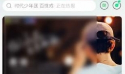 如何下载2022年卡塔尔世界杯主题曲