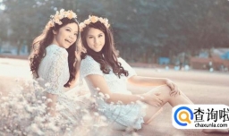 为什么不能随便给女票的闺蜜夹菜？