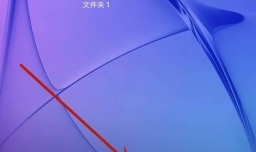 怎么变更拉勾招聘绑定的手机号