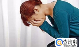 丢失贵重物品该如何进行自我心理调节