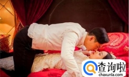 新婚之夜 新娘需要注意房事过度