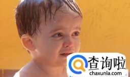 2019好听顺口陈姓男孩名