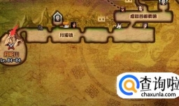 dnf未精炼的念气结晶怎么获得