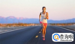 如何练习10公里长跑？