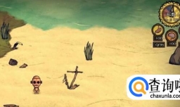 饥荒 机器人怎么升级