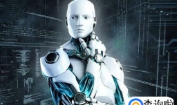 人工智能的利与弊